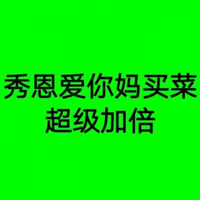 学园生存法则最新版