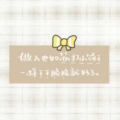 萌斗二次元官方