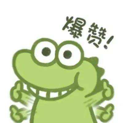 暴走萌部落2破解版下载